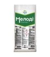 Фунгицид Мелоди Компакт 49, 6 кг (Bayer) - 1