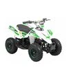 Квадроцикл акумуляторний HECHT 54803 - 1