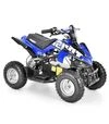 Квадроцикл акумуляторний HECHT 54801 - 1