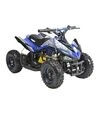Квадроцикл акумуляторний HECHT 54801 BLUE - 1