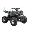 Квадроцикл аккумуляторный HECHT 56150 ARMY - 1