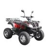 Квадроцикл аккумуляторный HECHT 59399 RED - 1