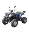 Квадроцикл аккумуляторный HECHT 59399 BLUE - 1