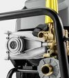 Мийка високого тиску Karcher HD 10/21-4 M Classic (1.367-904.0) - 4