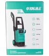 Мойка высокого давления Sigma 2 кВт, 150 бар, 7,2 л/мин, с турбонасадкой (5342101) - 10