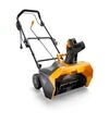 Снігоприбиральник електричний STIGA ST1151E, 1,8 кВт, 51 см, шнек 17,5 см - 1