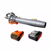 Садовая воздуходувка GTM AB56/1374BL KIT - 1
