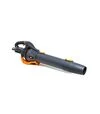 Садова повітродувка GTM AB56/1374BL BARE TOOL - 2