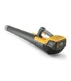 Садова повітродувка акумуляторна безщіткова STIGA (BL500e) - 1