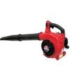 Садова повітродувка Maruyama BL3210 - 1