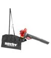 Садовий пилосос-повітродувка бензиновий Hecht 9254 (HECHT9254) - 3
