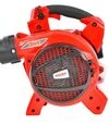 Садовый пылесос-воздуходувка бензиновый Hecht 9280 2 in 1 - 6