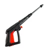 Пістолет високого тиску GTM G50 для мийки GTM LT505 (gtm G50 gun) - 2