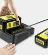 Швидкозарядний пристрій Karcher 18В, 2.5А (2.445-032.0) - 2