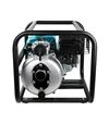 Мотопомпа бензиновая Konner&amp;Sohnen KS 50 HP высоконапорная - 2