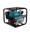 Мотопомпа бензиновая Konner&amp;Sohnen KS 50 HP высоконапорная - 7