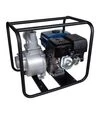 Мотопомпа бензинова Wetron WM100CX для чистої води (772553) - 7