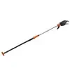 Висоторіз GARDENA StarCut 160 plus, 32 мм (12000-20.000.00) - 1
