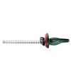 Кусторез электрический Bosch AdvancedHedgeCut 65 (06008C0801) - 2