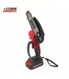 Минипила цепная аккумуляторная Stark BCS-21015 (310900011) - 1