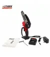 Минипила цепная аккумуляторная Stark BCS-21015 (310900011) - 2