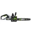Акумуляторна пила EGO CS1410E - 4