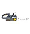 Акумуляторна пила GTM CS56/1800BL KIT - 2