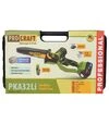 Аккумуляторная пила ProCraft PKA-32 в кейсе (030039) - 15