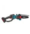 Аккумуляторная мини пила Ronix 150 мм, 20В, 2Ач (8600) - 2