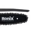 Аккумуляторная мини пила Ronix 150 мм, 20В, 2Ач (8600) - 4