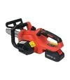 Акумуляторна пила YATO YT-828137, 18В, 12" - 5
