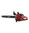 Бензопила Ronix 450 мм (4648) - 1