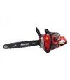 Бензопила Ronix 450 мм (4648) - 4