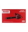 Бензопила Ronix 450 мм (4648) - 5
