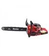 Бензопила Ronix 500 мм (4651) - 1