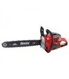 Бензопила Ronix 500 мм (4651) - 3