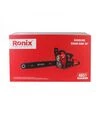 Бензопила Ronix 500 мм (4651) - 6