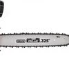 Бензопила HECHT 950 - 4