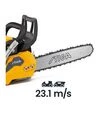 Бензопила STIGA CS750 2 кВт, шина 450 мм - 7