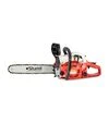 Бензопила Sturm GC994516, 2,5 кВт, 405 мм - 1