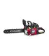 Бензопила BauMaster GC-9945BE, 2,8 кВт, 405 мм - 1