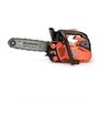 Бензопила Sturmax GCM9912S, 1,2 кВт, 305 мм - 3