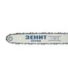 Электропила Зенит ЦПЧ - 4026 А (843863) - 2