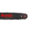 Электропила Ronix 2200 Вт (4716) - 5