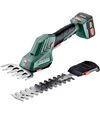 Ножиці акумуляторні Metabo PowerMaxx SGS 12 Q з сумкою (601608500) - 2