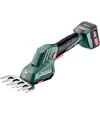 Ножиці акумуляторні Metabo PowerMaxx SGS 12 Q з сумкою (601608500) - 3