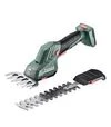 Ножиці акумуляторні Metabo PowerMaxx SGS 12 Q без АКБ та ЗП (601608850) - 1