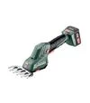 Ножиці акумуляторні Metabo PowerMaxx SGS 12 Q без АКБ та ЗП (601608850) - 2