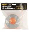 Катушка для триммера Sigma полуавтоматическая M10&times;1,25, &Oslash;1,6-2,4мм пластиковая кнопка (5613521) - 6