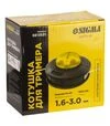 Котушка для тримера Sigma напівавтоматична M10&times;1,25, &Oslash;1,6-3,0мм пластикова кнопка (5613531) - 6